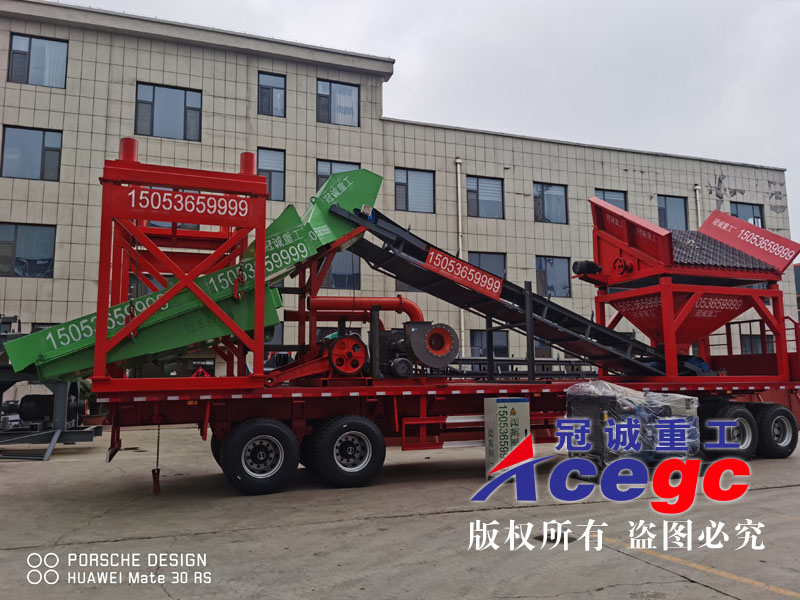 150方移動式風選沙金設(shè)備